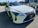 LC LC500 Sパッケージ 革シート キーレス フルセグ ナビ&TV エアバッグ フル装備 ETC バックカメラ スマートキー(6枚目)