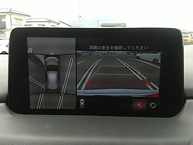 ＣＸ－５ ２０Ｓ　シルクベージュセレクション　ワンオーナー　キーレス　フルセグ　ナビ＆ＴＶ　１９アルミホイール　アイドリングストップ　エアバッグ　電動シート　オートマ　フル装備　助手席エアバッグ　衝突被害軽減システム　ＥＴＣ　バックカメラ（23枚目）