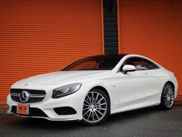 S550C4マチックED1AMGEXCPKGレザーPKG(2枚目)