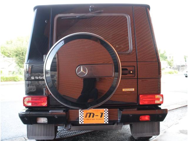 G550ロング4WDレーダーセーフティP正規D車左H黒革SR(5枚目)