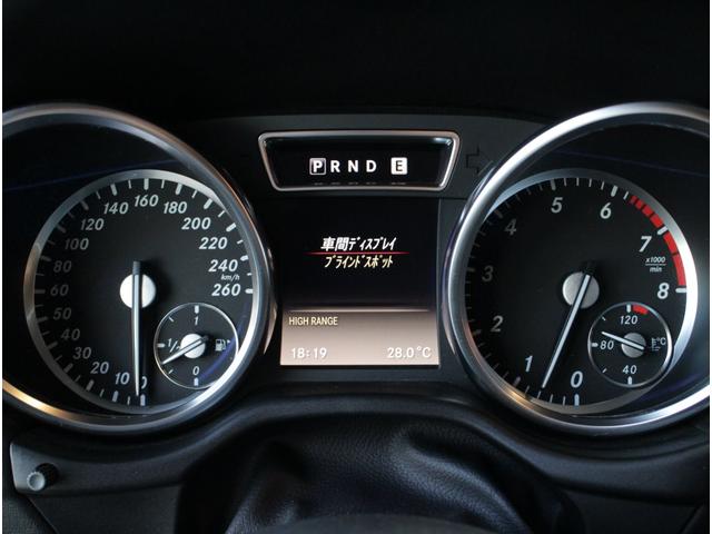G550ロング4WDレーダーセーフティP正規D車左H黒革SR(14枚目)