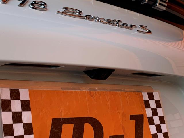 718ボクスターS PDK スポーツクロノPKG・正規ディーラー車・ポルシェエントリー&ドライブ・カレラ20インチAW・電動OP・純正ナビTV・Bカメラ・シートヒーター・カラークレストセンターキャップ・レッドキャリパー(17枚目)