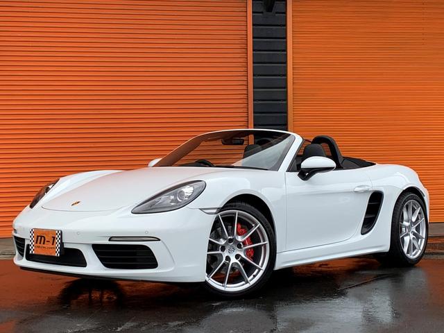 718ボクスターS PDK スポーツクロノPKG・正規ディーラー車・ポルシェエントリー&ドライブ・カレラ20インチAW・電動OP・純正ナビTV・Bカメラ・シートヒーター・カラークレストセンターキャップ・レッドキャリパー(23枚目)