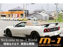 “憧れたスーパーカーに乗りたい、所有してみたい、自分の仕事での成功(夢の実現・目標達成・仕事へのやりがい)を通じ、クルマでのステータスを得る。そんな”夢・目標“へのお手伝いをする事が、当社の喜びです。