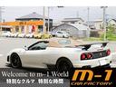“憧れたスーパーカーに乗りたい、所有してみたい、自分の仕事での成功(夢の実現・目標達成・仕事へのやりがい)を通じ、クルマでのステータスを得る。そんな”夢・目標“へのお手伝いをする事が、当社の喜びです。
