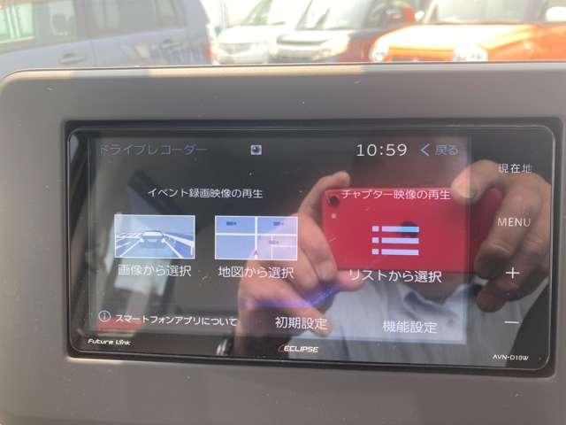 ｅＫスペース Ｇ　メモリーナビ　Ｒカメラ　認定保証　サイドカーテンエアバック　前後ブレーキサポート　前席シートヒーター　ＥＴＣ　ナビＴＶ　スマートキー　フルセグＴＶ　バックソナー　アイドリングストップ　オートエアコン（17枚目）