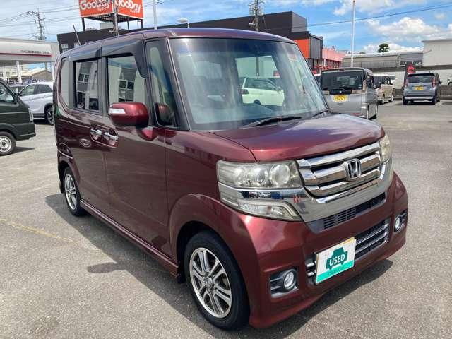 Ｎ－ＢＯＸ Ｇ　ＳＳパッケージ　メモリーナビ　Ｒカメラ　認定保証　スマキ－　メモリーインターナビ　運転席助手席エアバック　衝突軽減ブレーキ　定期点検記録簿　地デジＴＶ　ナビＴＶ　サイドエアバック　ワンオーナー　Ｒカメラ　横滑防止装置（6枚目）