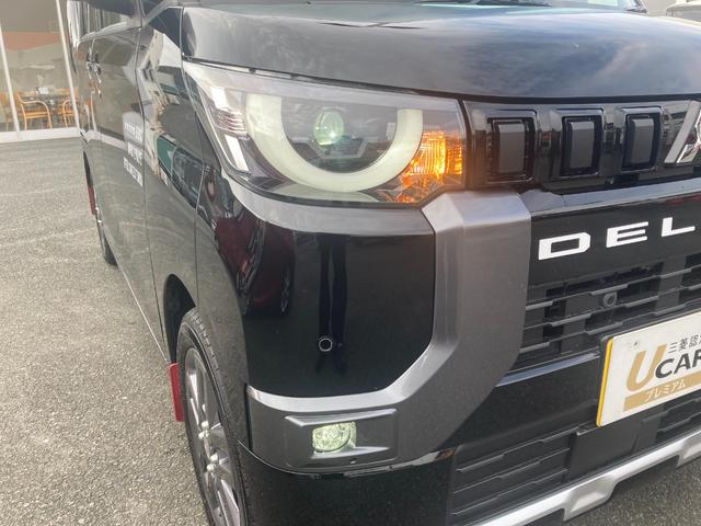 デリカミニ Ｔ　プレミアム　弊社元試乗車　衝突軽減装置　ターボエンジン　記録簿付　寒冷地　パワステ　フルタイム４ＷＤ　エアバッグ　ＥＳＣ　サイドカメラ　クルコン　インテリキー　キーフリー　アルミホイール　シートヒータ　ＡＢＳ（24枚目）