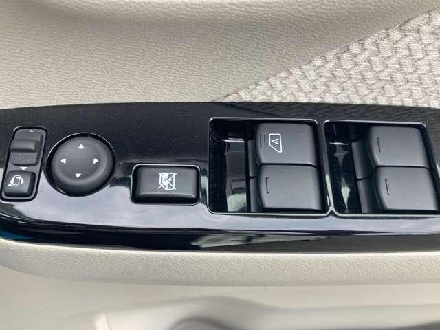 ｅＫワゴン Ｇ　弊社元整備代車　衝突軽減ブレーキ　前席シートヒーター　クリアランスソナー　スマートキー　アイドリングストップ　ベンチシート　バックカメラ　オートエアコン　盗難警報装置　パワーステアリング　ＡＢＳ（20枚目）