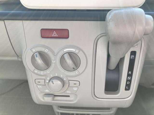アルトラパン Ｇ　シートヒータ　イモビライザー　スマートキープッシュスタート　ソナー　横滑防止　Ｗエアバック　パワーウィンド　フリーキー　アイドリングＳＴＯＰ　ベンチシート　エアバック　オートエアコン　ＡＢＳ　記録簿（16枚目）