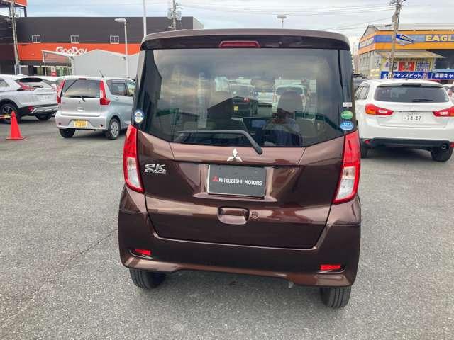 ｅＫスペースカスタム カスタムＧ　ｅ－アシスト　１オーナー　アイスト　レーダーブレーキ　記録簿　ナビＴＶ　バックモニター　フルセグＴＶ　アルミホイール　スマートキー　ＥＴＣ　ベンチシート　ＥＳＣ　イモビ　メモリーナビ　エアコン　ＡＢＳ　Ｗエアバック（9枚目）