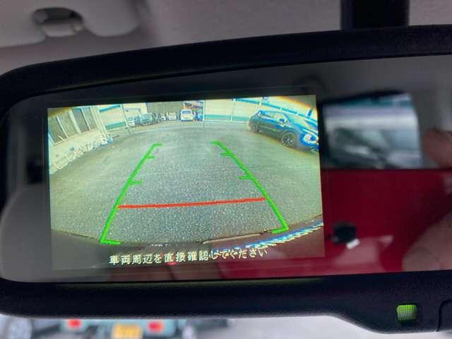 ｅＫスペースカスタム カスタムＧ　ｅ－アシスト　１オーナー　アイスト　レーダーブレーキ　記録簿　ナビＴＶ　バックモニター　フルセグＴＶ　アルミホイール　スマートキー　ＥＴＣ　ベンチシート　ＥＳＣ　イモビ　メモリーナビ　エアコン　ＡＢＳ　Ｗエアバック（17枚目）