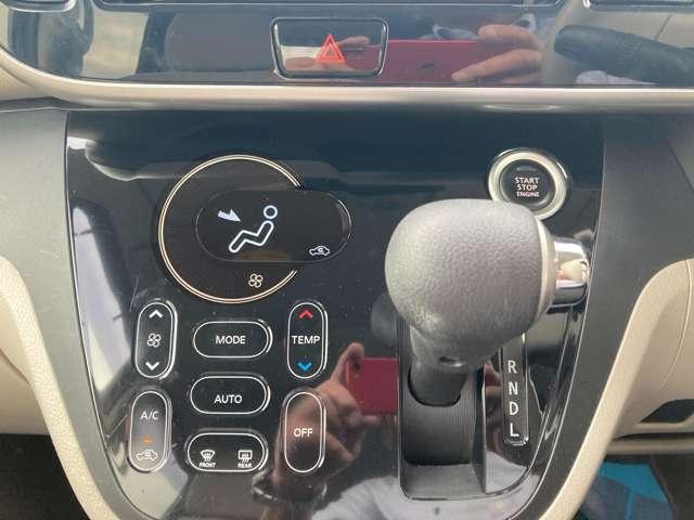 ｅＫスペースカスタム カスタムＧ　ｅ－アシスト　１オーナー　アイスト　レーダーブレーキ　記録簿　ナビＴＶ　バックモニター　フルセグＴＶ　アルミホイール　スマートキー　ＥＴＣ　ベンチシート　ＥＳＣ　イモビ　メモリーナビ　エアコン　ＡＢＳ　Ｗエアバック（18枚目）