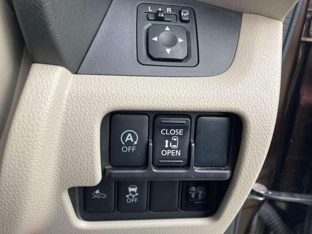 ｅＫスペースカスタム カスタムＧ　ｅ－アシスト　１オーナー　アイスト　レーダーブレーキ　記録簿　ナビＴＶ　バックモニター　フルセグＴＶ　アルミホイール　スマートキー　ＥＴＣ　ベンチシート　ＥＳＣ　イモビ　メモリーナビ　エアコン　ＡＢＳ　Ｗエアバック（19枚目）