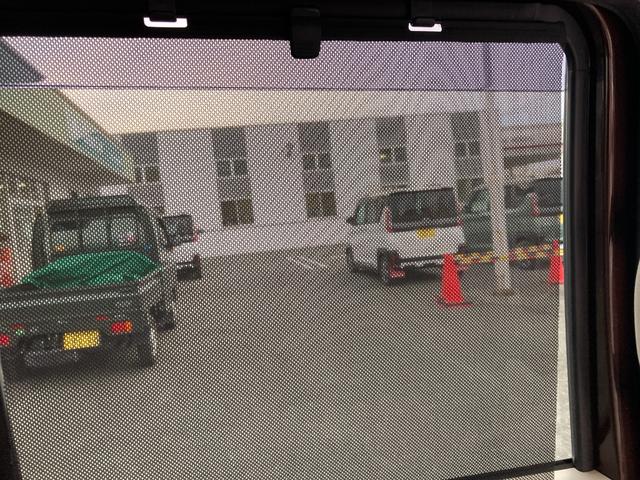 ｅＫスペースカスタム カスタムＧ　ｅ－アシスト　１オーナー　アイスト　レーダーブレーキ　記録簿　ナビＴＶ　バックモニター　フルセグＴＶ　アルミホイール　スマートキー　ＥＴＣ　ベンチシート　ＥＳＣ　イモビ　メモリーナビ　エアコン　ＡＢＳ　Ｗエアバック（24枚目）