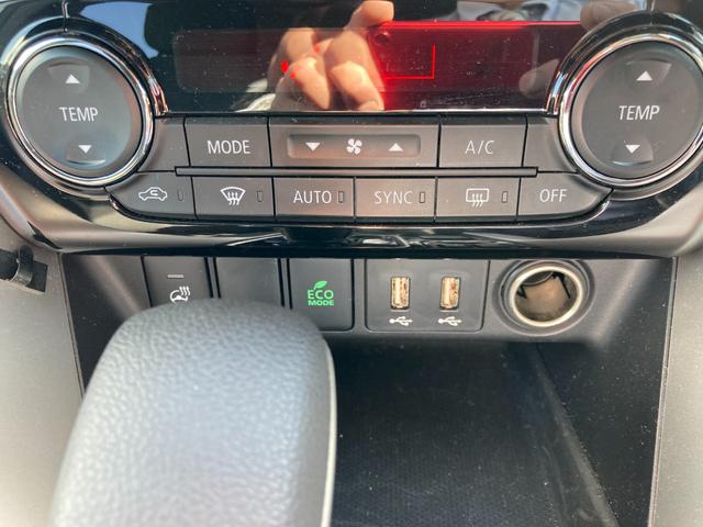 エクリプスクロス G メモリーナビ 全方位モニター 認定保証 パワーバックドア 寒冷地仕様車 衝突被害軽減ブレ-キ クリアランスソナー 運転席エアバック エコモード ESC オートクルーズコントロール キーレスキー ABS(24枚目)