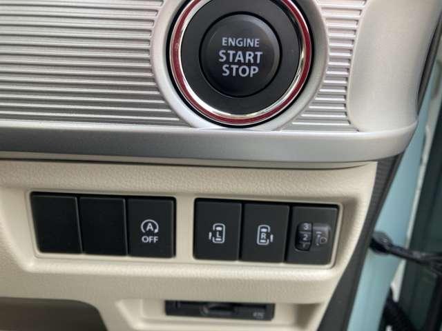 スペーシア ハイブリッドX メモリーナビ 全方位モニター ETC デュアルセンサーブレーキS 両側パワードア コーナーセンサ スマートエントリー 地デジフルセグ シ-トヒ-タ- ETC車載器 i-stop フリーキー ナビTV(20枚目)