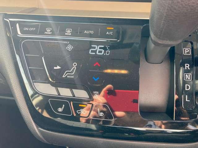 デリカミニ G プレミアム 弊社元整備代車 全方位モニター 認定保証 Aクルコン シートヒーター ベンチシート エアコン コーナーセンサー パワステ アルミホイール キーレスエントリー エアバッグ スマートキー 寒冷地仕様(15枚目)