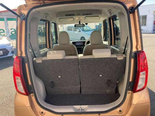 広々とランクルーム