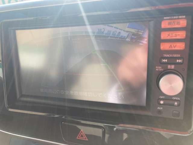 【高性能カーナビ】ナビで知らない道も迷わず快適！バックカメラ付きで車庫入れも安心！