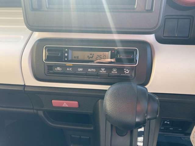 スペーシア ハイブリッドG 認定保証 障害物ソナー セキュリティーアラーム アイドリングS スマートキープッシュスタート AUTOエアコン ESP付 キーレススタートシステム SRS WSRS カーテンエアバック クリソナ PS(16枚目)