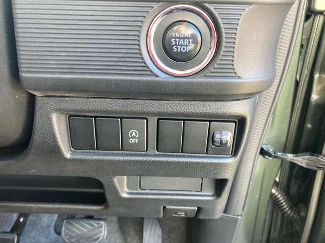 スペーシア ハイブリッドG 認定保証 障害物ソナー セキュリティーアラーム アイドリングS スマートキープッシュスタート AUTOエアコン ESP付 キーレススタートシステム SRS WSRS カーテンエアバック クリソナ PS(18枚目)