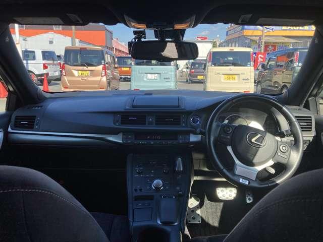 CT CT200h Fスポーツ メモリーナビ Rカメラ ドラレコ スマートキー&プッシュスタート アルミ クルーズC Aストップ ESC 助手席エアバッグ 運転席パワーシート キーレスエントリー ナビ 1オナ オートエアコン ETC(13枚目)