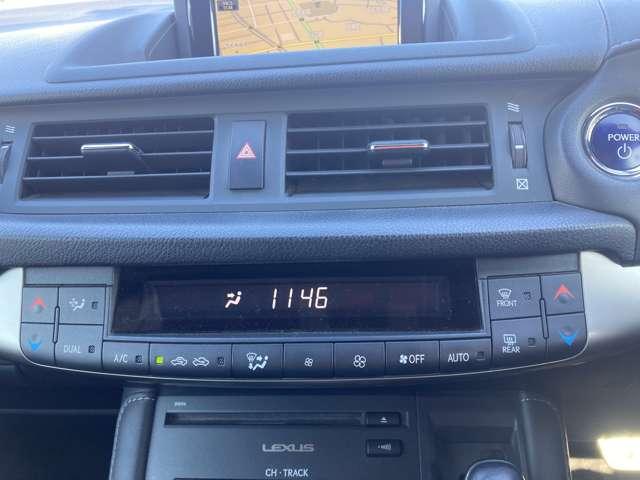 CT CT200h Fスポーツ メモリーナビ Rカメラ ドラレコ スマートキー&プッシュスタート アルミ クルーズC Aストップ ESC 助手席エアバッグ 運転席パワーシート キーレスエントリー ナビ 1オナ オートエアコン ETC(18枚目)