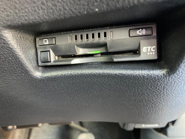 シエンタ Ｇ　クエロ　メモリーナビ　Ｒカメラ　ＥＴＣ　認定保証　軽減ブレーキ　両側自動ドア　Ｉストップ　後カメラ　ワンオーナー車　デュアルエアバック　パワーウィンドウ　フルオートエアコン　ナビ＆ＴＶ　スマキー　ＶＳＣ　３列（22枚目）