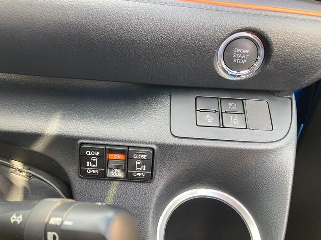 シエンタ Ｇ　クエロ　メモリーナビ　Ｒカメラ　ＥＴＣ　認定保証　軽減ブレーキ　両側自動ドア　Ｉストップ　後カメラ　ワンオーナー車　デュアルエアバック　パワーウィンドウ　フルオートエアコン　ナビ＆ＴＶ　スマキー　ＶＳＣ　３列（25枚目）