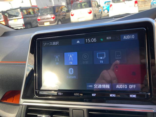 シエンタ Ｇ　クエロ　メモリーナビ　Ｒカメラ　ＥＴＣ　認定保証　軽減ブレーキ　両側自動ドア　Ｉストップ　後カメラ　ワンオーナー車　デュアルエアバック　パワーウィンドウ　フルオートエアコン　ナビ＆ＴＶ　スマキー　ＶＳＣ　３列（27枚目）