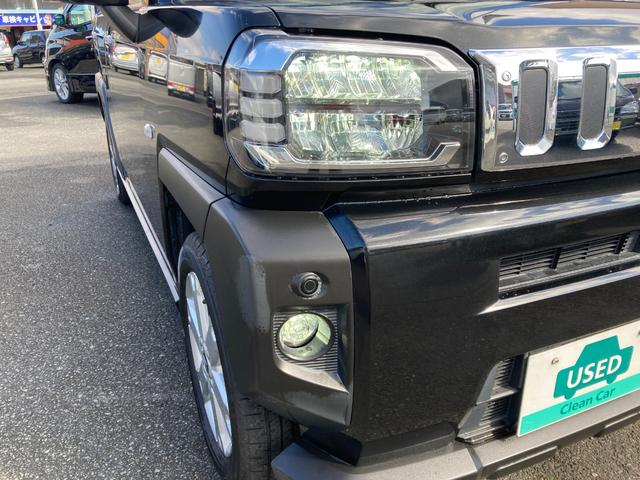 �n���Q���w�b�h�����v�ɔ�ׂāA�Ǝ˔͈͂��L���A�O�������łȂ����E�����ւ��L�͈͂ɏƂ炷���Ƃ��ł��܂��̂ň��S�ł��I