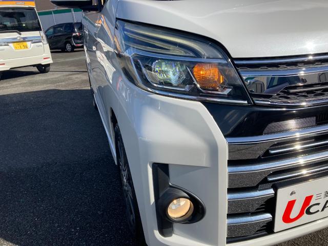 �n���Q���w�b�h�����v�ɔ�ׂāA�Ǝ˔͈͂��L���A�O�������łȂ����E�����ւ��L�͈͂ɏƂ炷���Ƃ��ł��܂��̂ň��S�ł��I