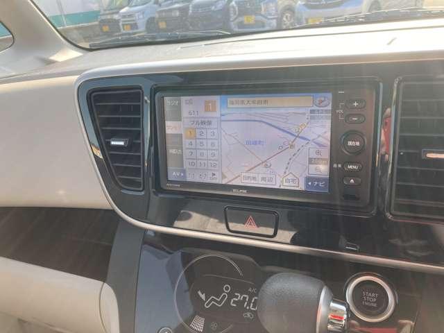 �y�i�r�Q�[�V�����z�g���₷���i�r�ŖړI�n�܂ł�������ē����Ă���܂��B�e��I�[�f�B�I�Đ��@�\���[�����Ă���܂��I