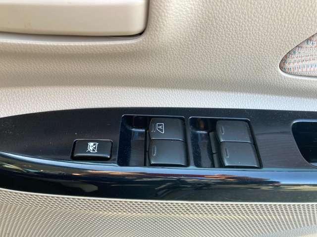 �y�p���[�E�B���h�E�X�C�b�`�z�^�]�Ȃ����ȑ����ȒP�ɑ���\�ł������q�l�̌����������h�~���ł��܂��恙