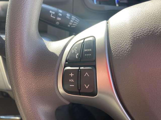 �X�e�A�����O�X�C�b�`