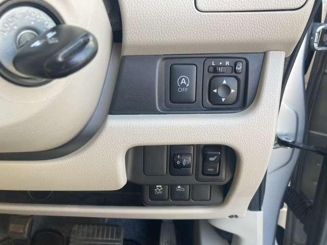 �y�^�]�ȃX�C�b�`�z�X�C�b�`���Ă����ς�����܂���ˁB�s���_�͑S�ĕ����Ă��������ˁ����J�ɂ��������܂���