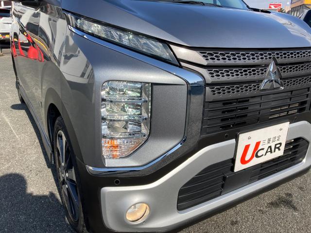 �n���Q���w�b�h�����v�ɔ�ׂāA�Ǝ˔͈͂��L���A�O�������łȂ����E�����ւ��L�͈͂ɏƂ炷���Ƃ��ł��܂��̂ň��S�ł��I