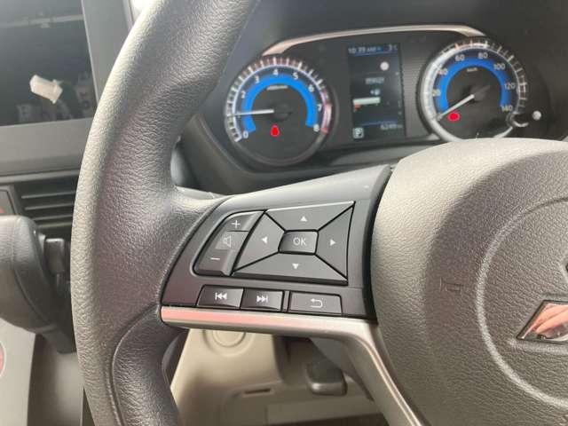 �X�e�A�����O�X�C�b�`