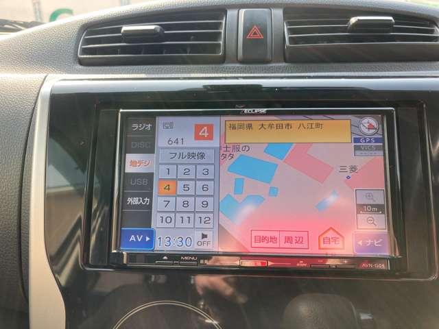 �y�i�r�Q�[�V�����z�g���₷���i�r�ŖړI�n�܂ł�������ē����Ă���܂��B�e��I�[�f�B�I�Đ��@�\���[�����Ă���܂��I