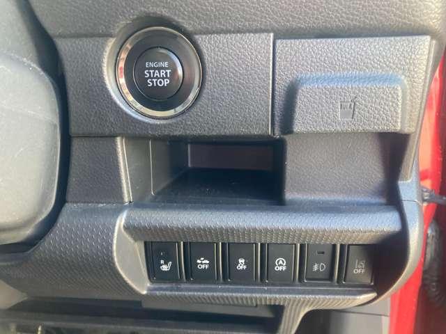 ハスラー ＪスタイルＩＩ　認定保証　イモビライザー　アイドリングＳ　全席パワーウインドウ　シートヒター　スマ－トキ－　運転席エアバッグ　キーレス　ベンチシート　ＡＢＳ　アルミホイール　パワステ　ＡＡＣ　デュアルブレーキＳ（17枚目）