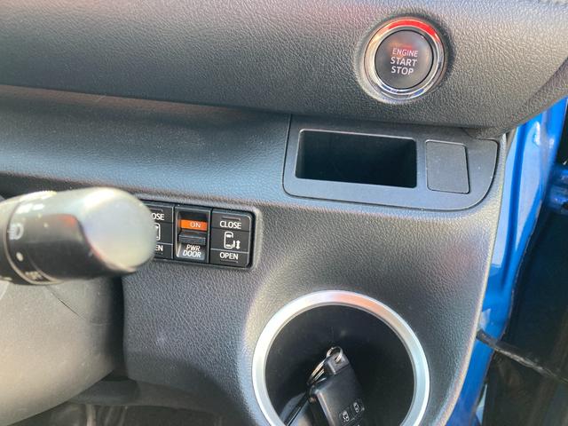 シエンタ Ｇ　メモリーナビ　Ｒカメラ　認定保証　バックカメラ付き　アイスト　スマートＫ　Ｗエアバッグ　点検記録簿　横滑防止装置　フルオートエアコン　エアバック　ナビＴＶ　フルセグＴＶ　ＥＴＣ　ＡＢＳ　パワステ（24枚目）