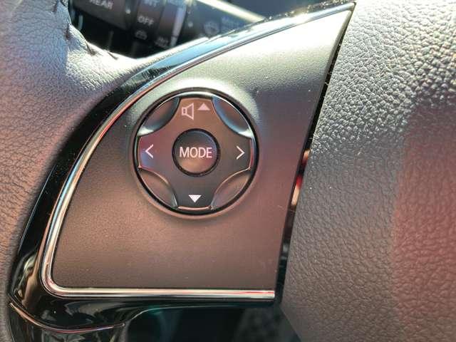 �X�e�A�����O�X�C�b�`