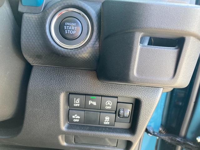 ハスラー ハイブリッドＧ　メモリーナビ　全方位モニター　認定保証　３６０度カメラ　シートＨ　デュアルセンサーブレーキ　スマキー　Ｃソナー　横滑り防止装置付　アイドリンクストップ　イモビライザー　ナビＴＶ　Ｗエアバック　ＰＷ（23枚目）