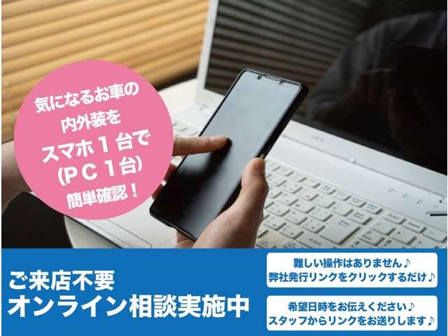 Ｍ　キーレスエントリ　左右スライドドア　Ａストップ　フロントベンチシート　助手席エアバック　カーテンエアバッグ　Ｂカメラ　盗難防止システム　横滑り防止装置　シートヒーター　パワーウィンドウ　エアバッグ（画像4）