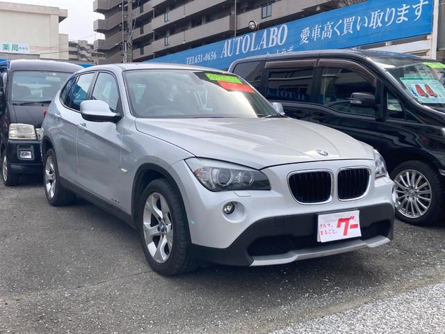 ＢＭＷ Ｘ１