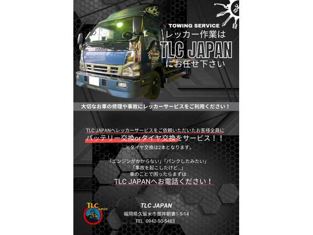 ジムニー ＸＣ（4枚目）