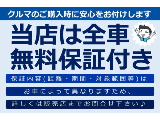 キャリイトラック ＫＣ　２ＷＤ　後輪駆動　フロア５ＭＴ　運転席エアバッグ　助手席エアバッグ　車検２年渡し（3枚目）