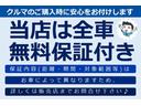 キャリイトラック ＫＣ　２ＷＤ　後輪駆動　フロア５ＭＴ　運転席エアバッグ　助手席エアバッグ　車検２年渡し（3枚目）