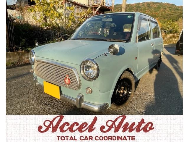 ダイハツ ミラジーノ ジーノ ターボ ローダウン ベンチシートの中古車 グーネット中古車